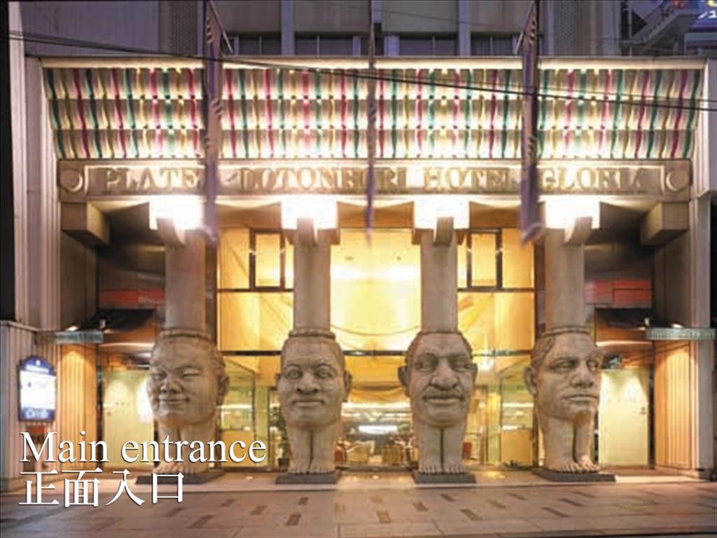 公の場での発言・インタビュー報道記録